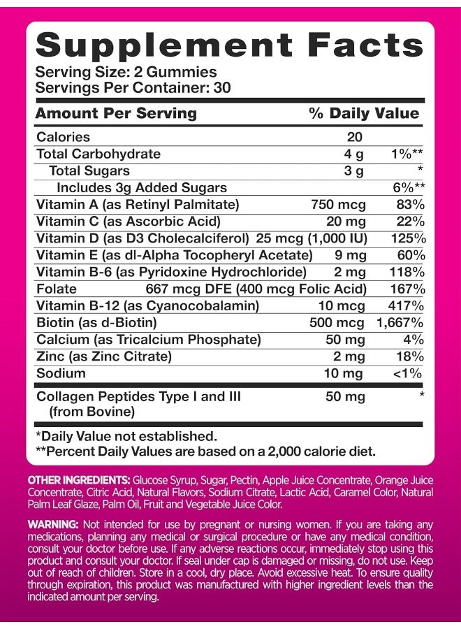 PINK جواهر متعددة الفيتامينات الوردية للنساء | خالية من الكائنات المعدلة وراثيًا وخالية من الجلوتين | بالإضافة إلى الكولاجين والبيوتين | نكهة التوت المختلط - Image 2