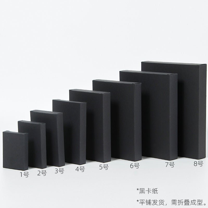 Generic Kraft Paper Rectangular Flat Paper Box Mask Packaging Box ...