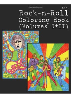 The Rock-n-Roll Coloring Book: Collected Volumes 1 & 2  - Image 2