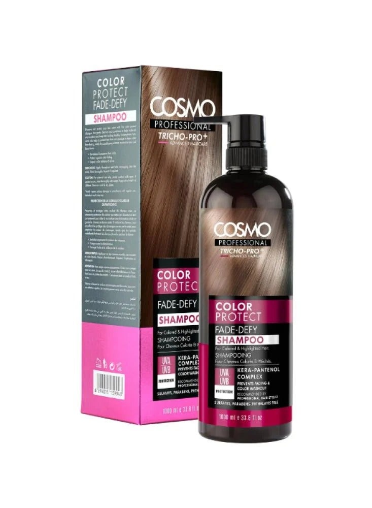 كوزمو تريشو برو  شامبو حماية اللون فيد ديفي بروفيشنال 1000 مل