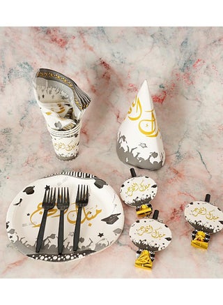 Paper plates and cups set for graduation parties - pzsku/Z99FCC41F5DC510195328Z/45/1745071816/0c072885-baf6-49df-aed3-2f053077084b