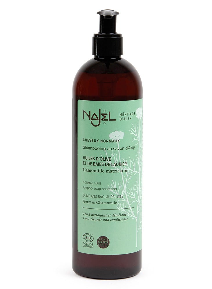 najel Aleppo Hair Shampoo Normal Hair Organic 500 ML