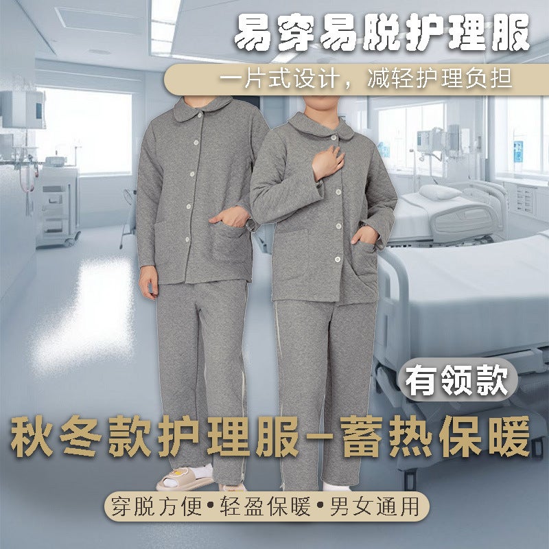 Winter Plus Cotton Nursing Clothes For Paralyzed Elderly Patients With Surgical Fracture Convenient To Wear And Take Off Zipper Full Opening Dialysis Chemotherapy Clothes - Image 2