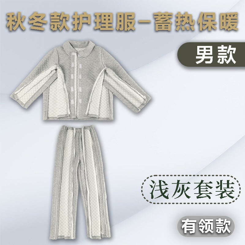 Winter Plus Cotton Nursing Clothes For Paralyzed Elderly Patients With Surgical Fracture Convenient To Wear And Take Off Zipper Full Opening Dialysis Chemotherapy Clothes - Image 1