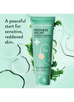 Peach Slices Redness Relief Soothing Cleanser  - Image 2