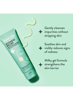 Peach Slices Redness Relief Soothing Cleanser  - Image 3
