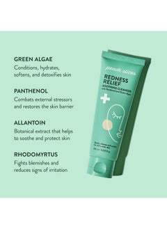 Peach Slices Redness Relief Soothing Cleanser  - Image 4