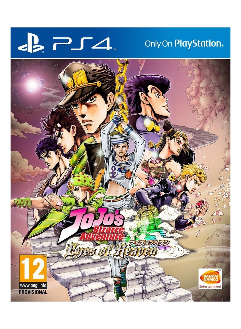 BANDAI NAMCO Entertainment Jojo's Bizarre : Eyes of Heaven - playstation_4_ps4 - Image 1