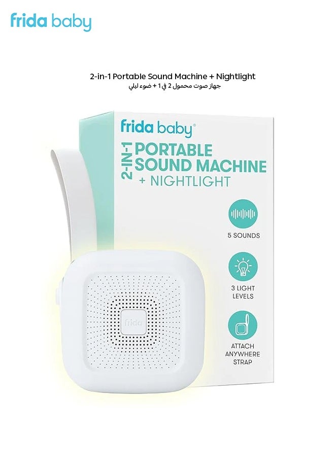 fridababy Fridababy 2-in-1 Portable Sound Machine & Nightlight | 5 Soothing Sounds | 3 Light Levels | Baby Sleep Aid | Travel-Friendly | Waterproof | Auto Shut-Off | Kid-Safe  - Image 1
