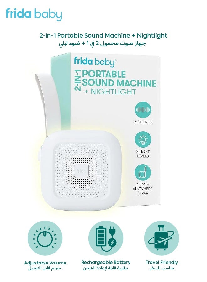 fridababy Fridababy 2-in-1 Portable Sound Machine & Nightlight | 5 Soothing Sounds | 3 Light Levels | Baby Sleep Aid | Travel-Friendly | Waterproof | Auto Shut-Off | Kid-Safe  - Image 1