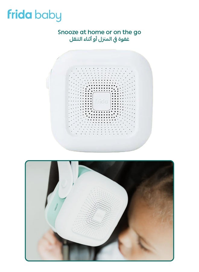 fridababy Fridababy 2-in-1 Portable Sound Machine & Nightlight | 5 Soothing Sounds | 3 Light Levels | Baby Sleep Aid | Travel-Friendly | Waterproof | Auto Shut-Off | Kid-Safe  - Image 5
