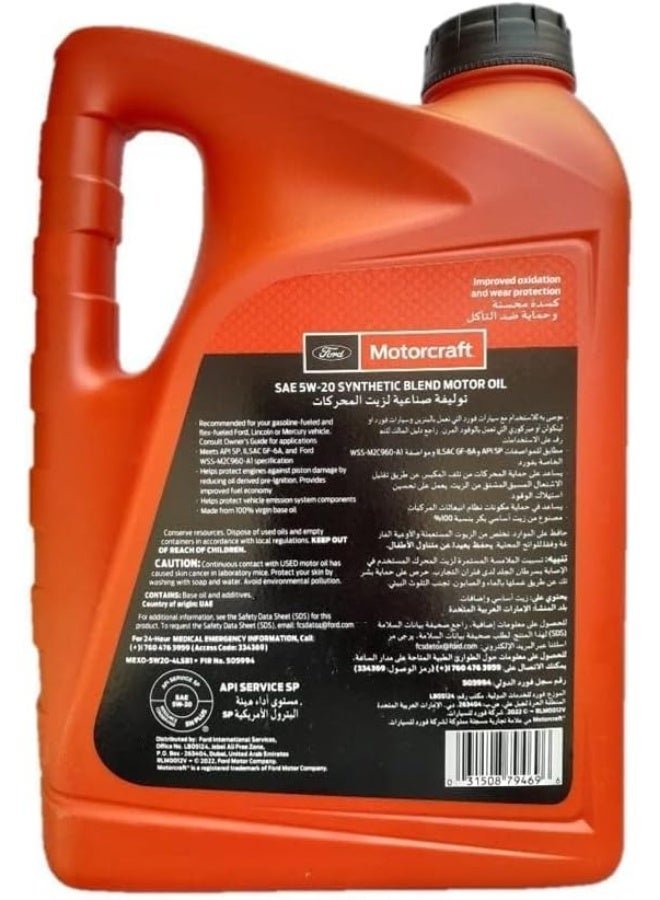 Motorcraft 5W20 Synthetic Blend Motor Oil 4L - Image 2