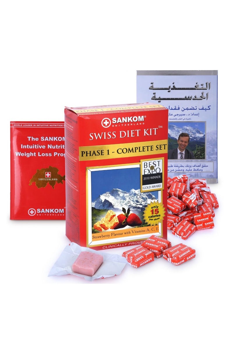SWISS DIET KIT Swiss Diet Kit Natural Weight loss Management Candy 500g - Image 4