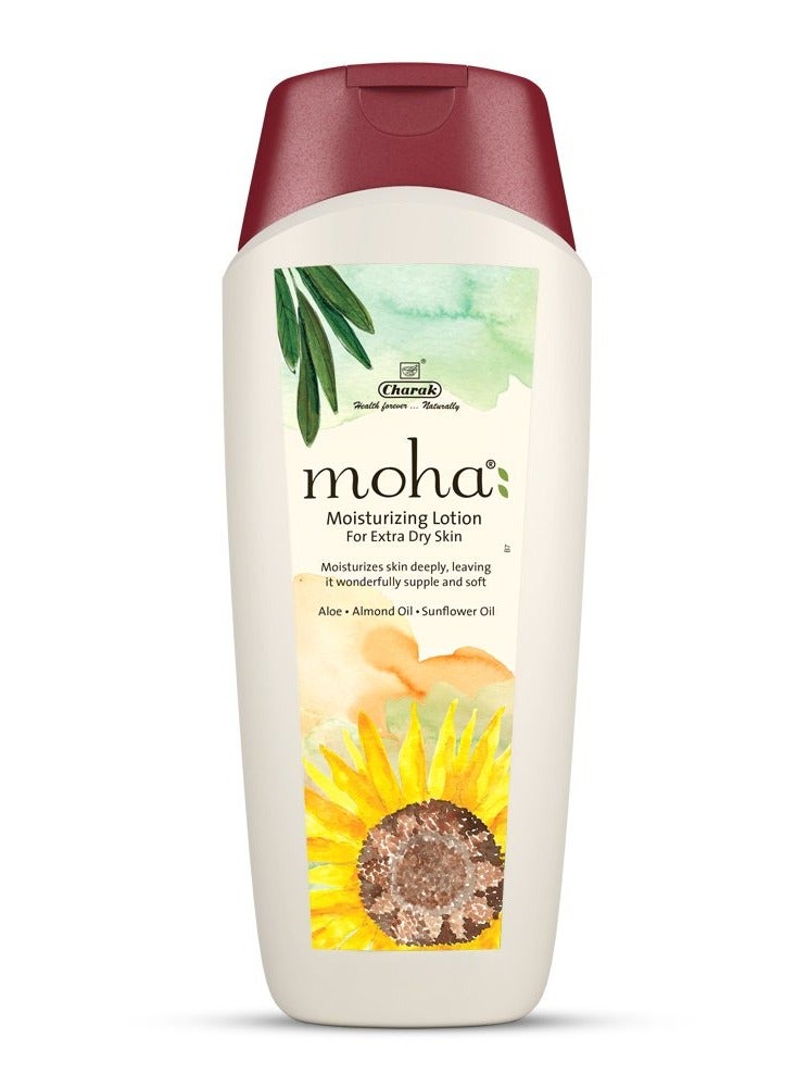 moha Moisturizing Lotion 200 ml with Foot Care Cream 50 ml Combo Foot Care Cream For Rough Dry and Cracked Heel Moisturizing Lotion Deeply Moisturises the Skin For Women and Men - Image 3