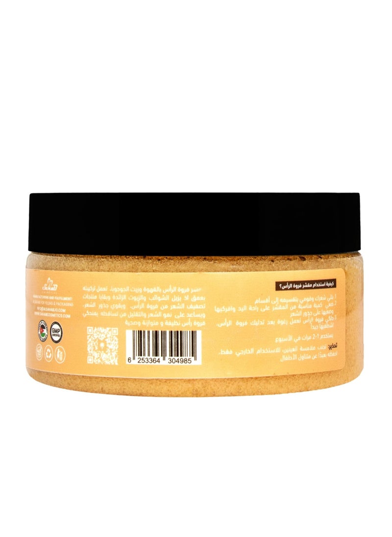 Oplus Oplus Coffee & Jojoba Scalp Scrub 200 ml - Deep Cleansing and Exfoliating Treatment for Healthy Scalp and Hair  - Image 3