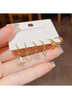 نيبمينينت Korean Style Mori Fashion Ring Ear Buckle Combination Set Earrings All-match Elegant Personalized Trendy Internet Celebrity 
