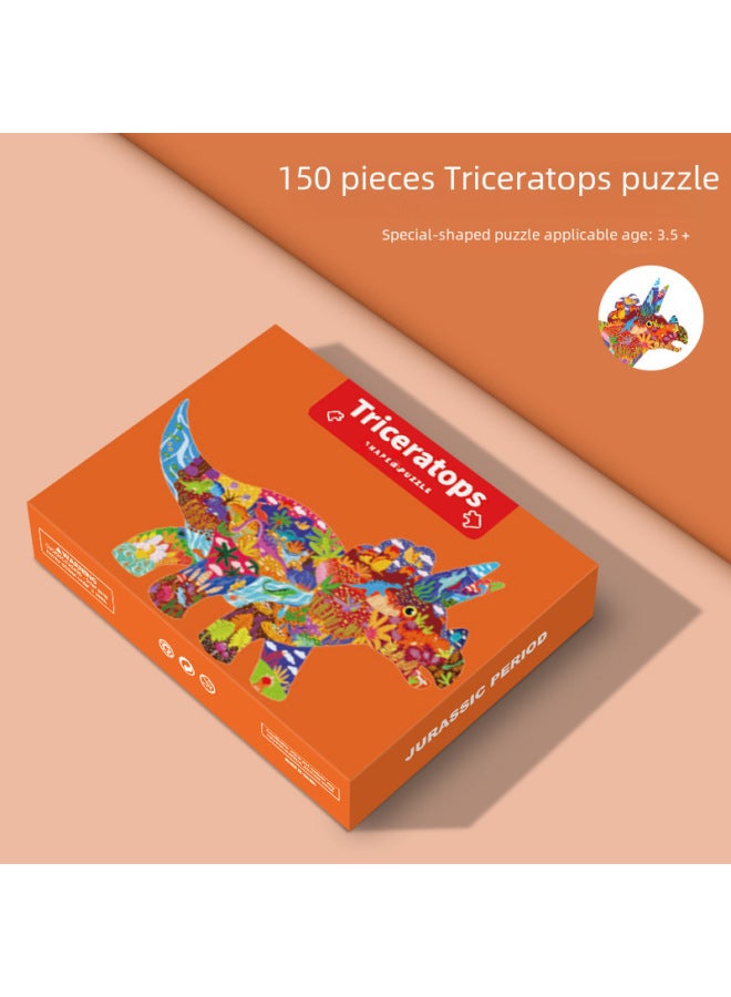 Children's Educational Puzzle Toys Irregular Shapes 3-6 Years Old Early Education Training Class Intelligence Gift For Kids-Color:136 Turtle CH-02-011(48*37.4cm) - Image 4