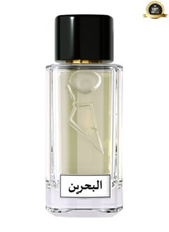 Bahrain 6 Pieces Bahrain Perfume 100ML  - Image 2