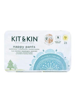 Kit & Kin Kit & Kin Eco Friendly Baby Diaper | Diaper Pants Size 5-20 Pcs | Hypoallergenic Flash Dry Disposable Diapers 