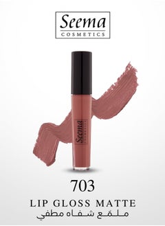 Lip gloss - matte - unique - long lasting - lipgloss 703