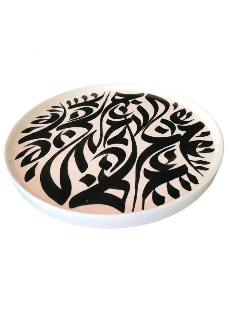 تادارت CALLIGRAPHY PLATES 23 CM BLACK