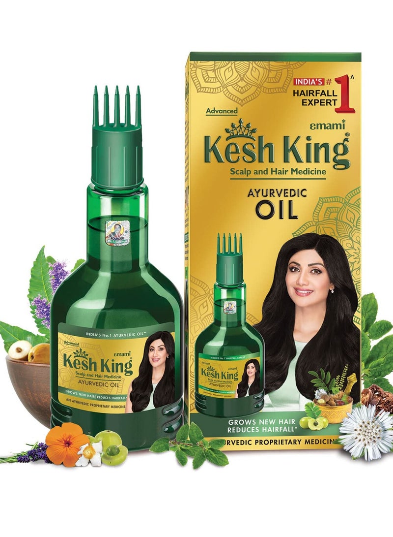 كيش كينج زيت الأيورفيدا لفروة الرأس والشعر 50 مل