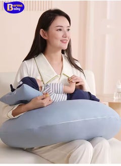 Berma Baby وسادة الرضاعة المنزلية للرضاعة الطبيعية، وسادة رضاعة قابلة للتعديل، وسادة الرضاعة الطبيعية، الرضاعة بالزجاجة، المزيد من الدعم للأم والطفل، أساسيات الرضاعة الطبيعية للمواليد الجدد، غطاء قابل للإزالة  - Image 1