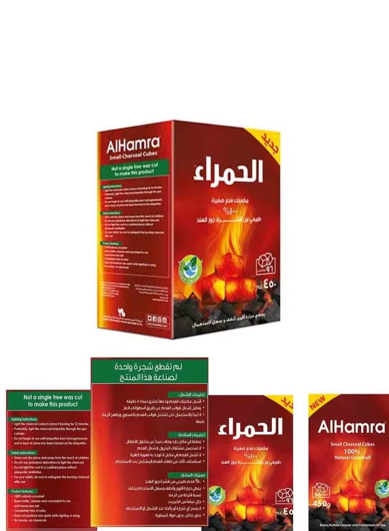 الحمراء فحم طبيعي من قشور جوز الهند الحمراء - Image 2
