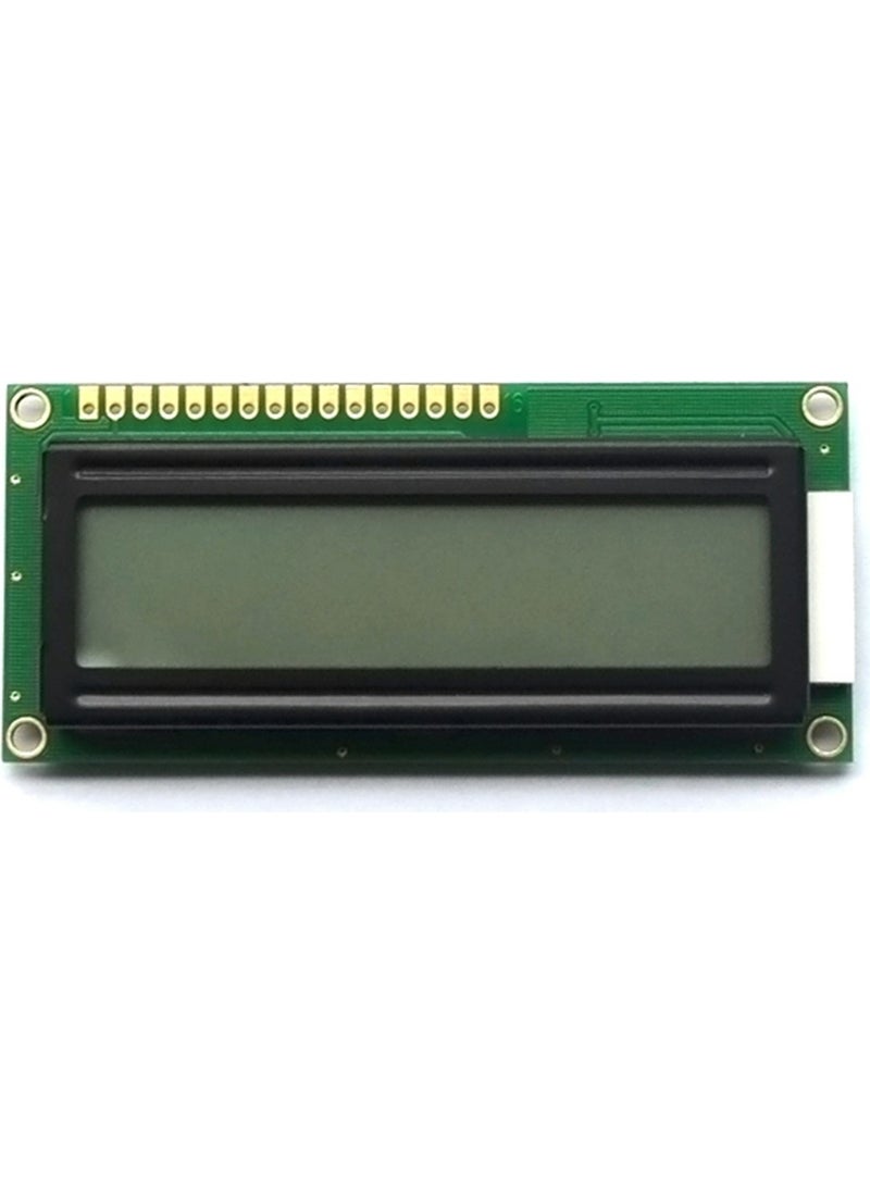 Elektromall - 1602 شاشة بيضاء مضاءة LCD - Image 1
