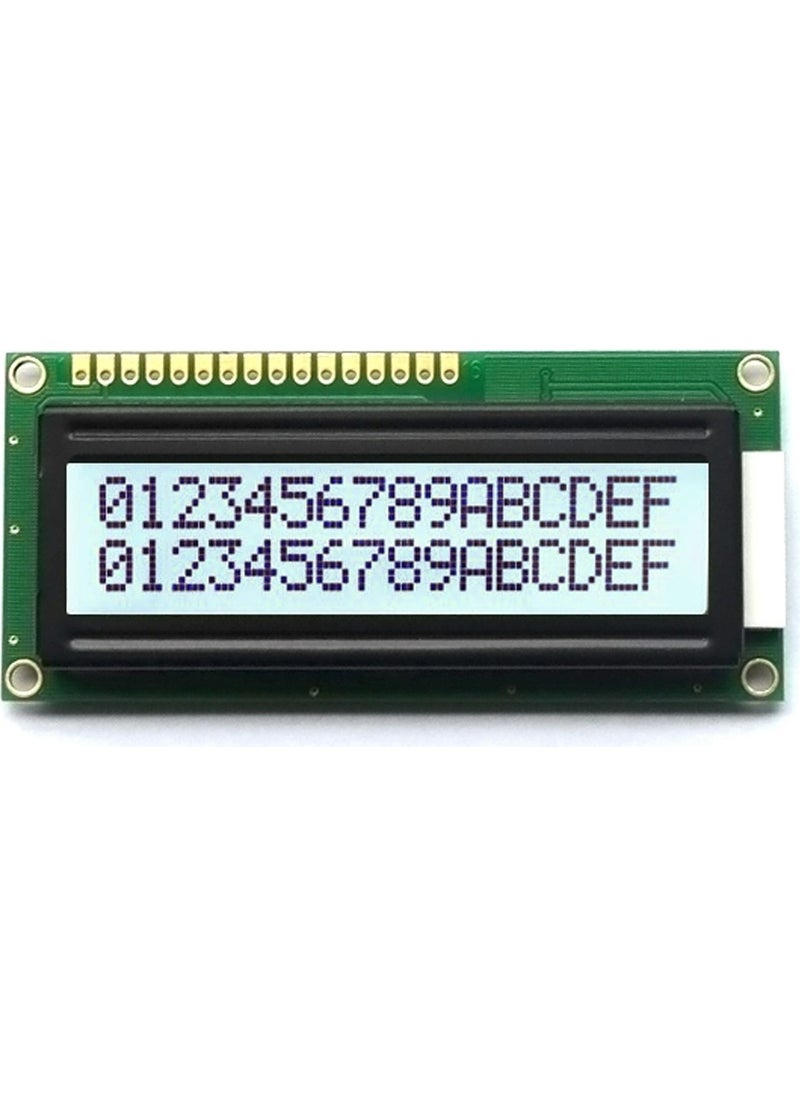 Elektromall - 1602 شاشة بيضاء مضاءة LCD - Image 1