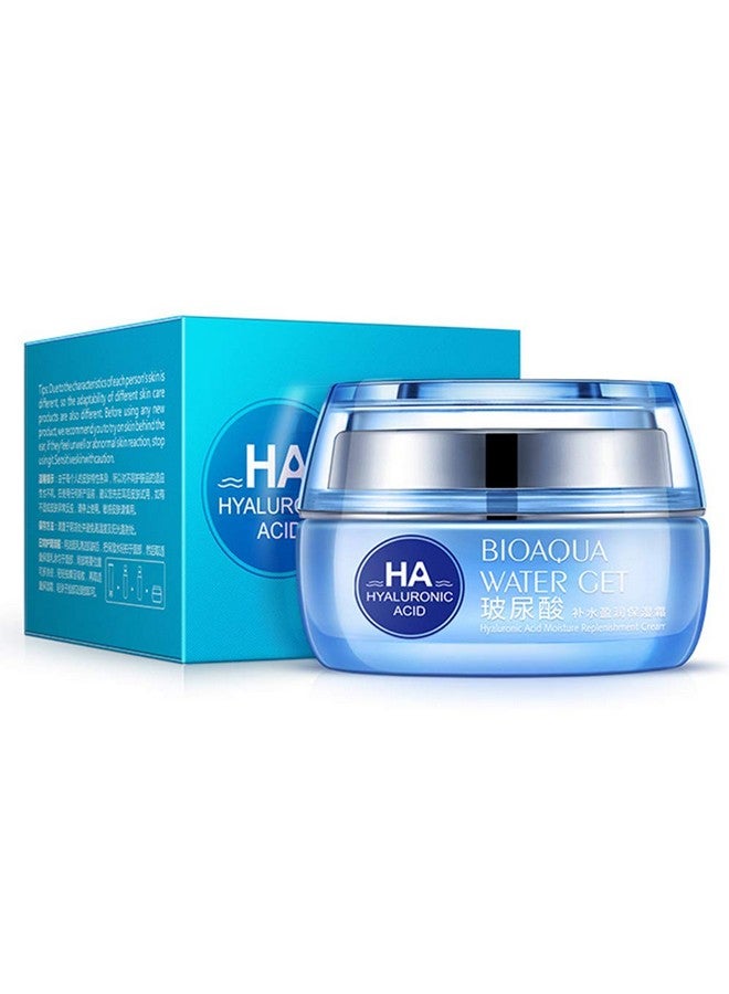 بيو أكوا مرطبات التنظيف المضادة للشيخوخة Ha Water احصل على كريم تجديد بشرة الوجه وحمض الهيالورونيك والمكونات الطبيعية المرطبة 50 جرام - Image 1