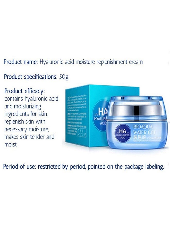 بيو أكوا مرطبات التنظيف المضادة للشيخوخة Ha Water احصل على كريم تجديد بشرة الوجه وحمض الهيالورونيك والمكونات الطبيعية المرطبة 50 جرام - Image 4