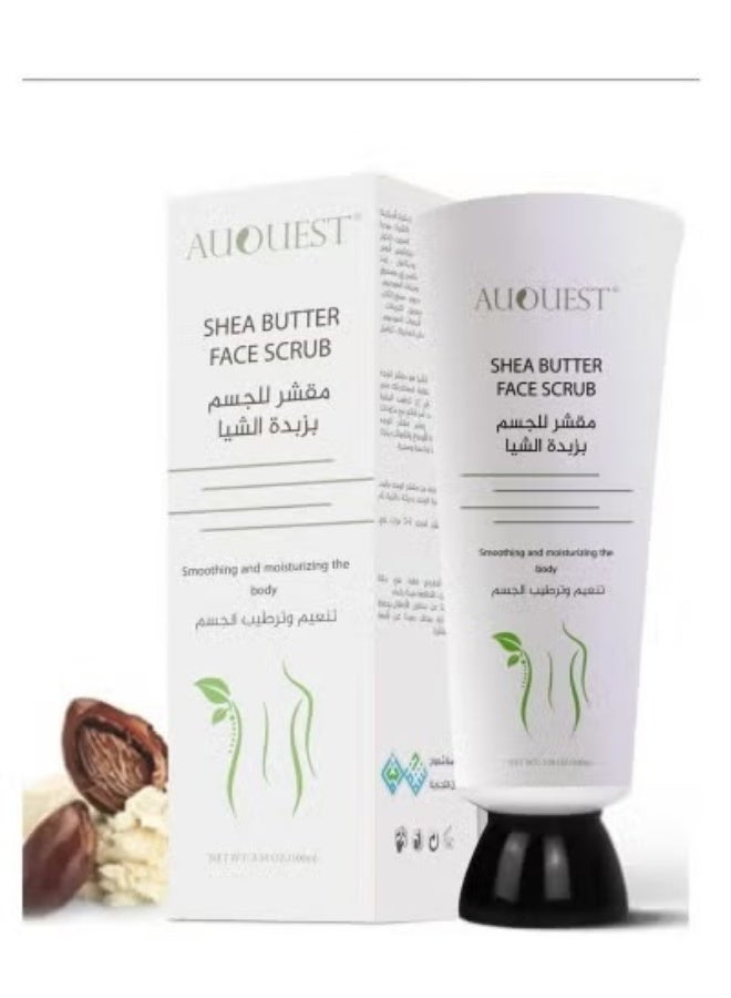 Shea Butter Facial Scrub – Deep Smoothing and Hydrating 100ml