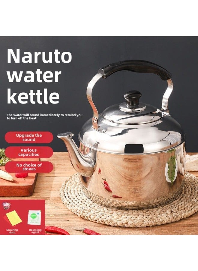 304 Stainless Steel Thickened Sound Kettle Large Capacity Whistle Extra Thick Boiling Kettle Induction Cooker Gas Stove New-Color:Extra Thick Sound Pot Comes With A Scouring Pad + G Scale Remover-Capacity:No. 3 Pot Is Filled With Approximately 2kg Water. Highly Recommended. T-shirt Is Too Small - Image 1