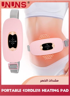 UNUNS Portable Cordless Heating Pad,Electric Heating Pads For Cramps/Menstrual,3 Massage Modes,3 Heat Levels,5s Rapid Heating,Menstrual Heating Pad For Women Girls Back Belly Pain Relief,Thoughtful Gift  - Image 1
