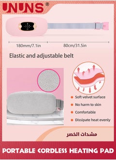 UNUNS Portable Cordless Heating Pad,Electric Heating Pads For Cramps/Menstrual,3 Massage Modes,3 Heat Levels,5s Rapid Heating,Menstrual Heating Pad For Women Girls Back Belly Pain Relief,Thoughtful Gift  - Image 2