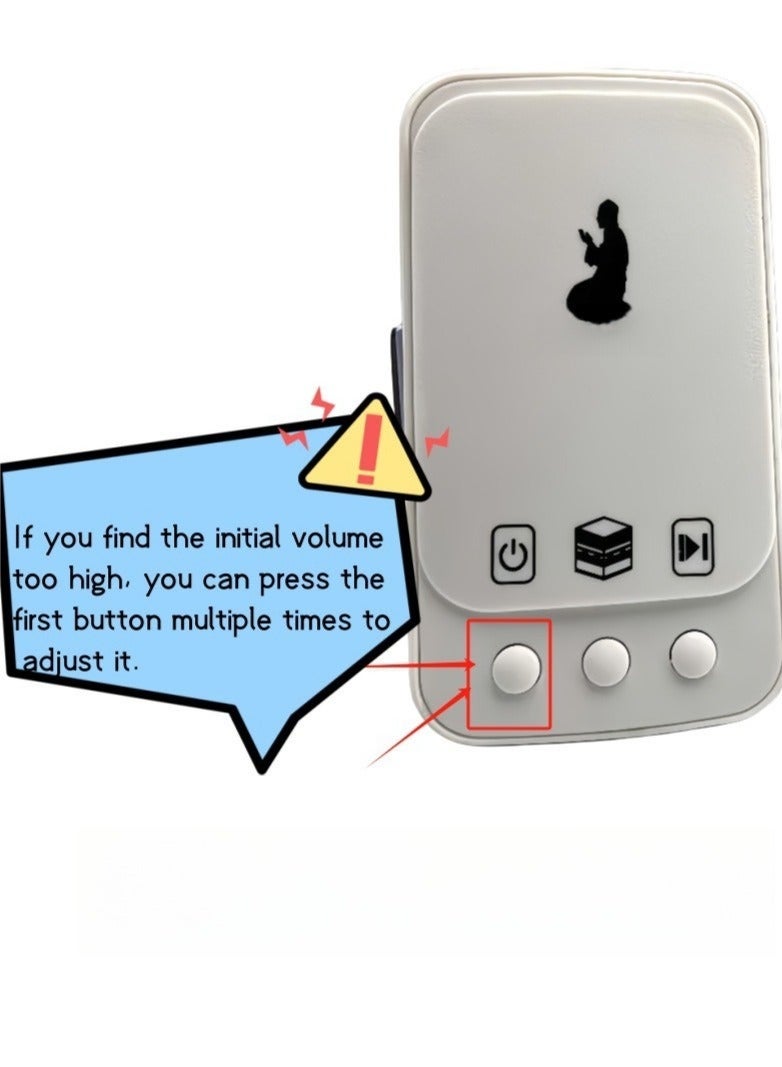 Bukela 5W High-Quality White Plug-in Quran Speaker, Portable and Powerful with Preloaded Quran Recitations - Image 4