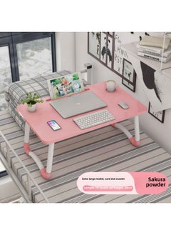 Sick Bed Dining Table Elderly Pregnant Women's Bed Small Dining Table Dormitory Upper Bed Foldable Movable Household-Color:Extra Large W Square Pink [70x40 Cup Slot] Height 28-r40
