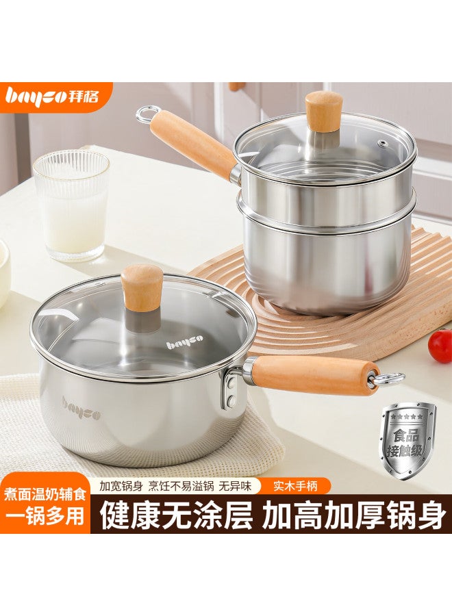 Bayco 18cm Stainless Steel Milk Pot With Steamer, Baby Food Cooker, Noodle Pot, Compatible With Gas And Induction Cookers Bg8747 - Image 1