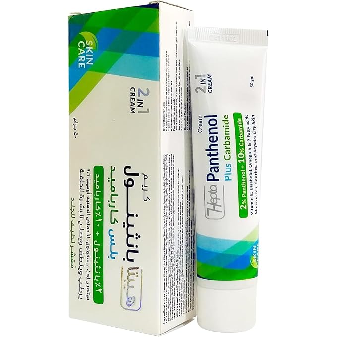 hepta Cream Panthenol Plus Carbamide 50g - Image 2