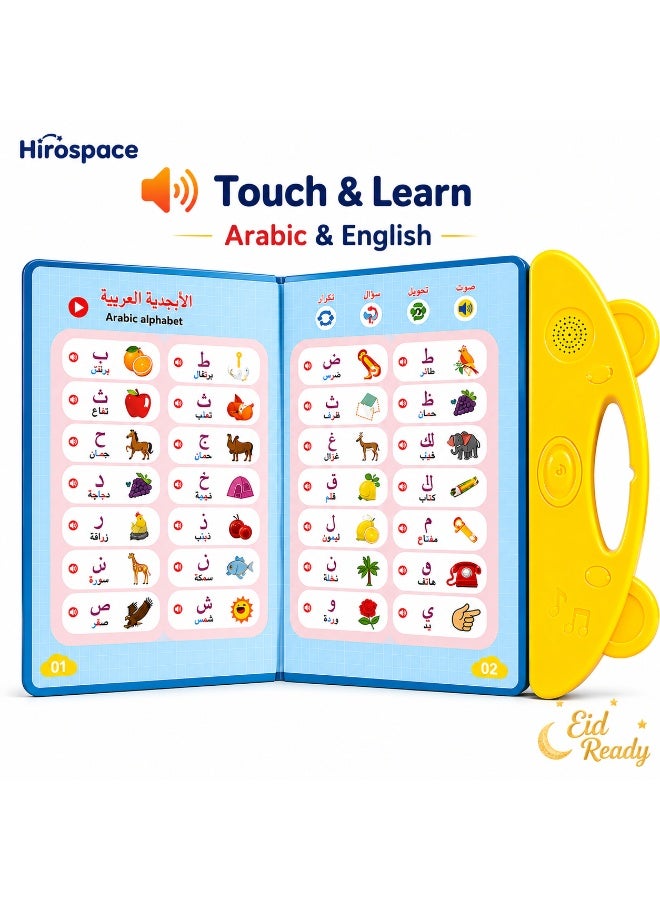 Hirospace Arabic English Talking Learning Book for Kids 2-5, Interactive Touch & Read Educational Sound Book, Learn Letters Numbers Colors Shapes Animals, Eid Gift for Boys & Girls - Image 1