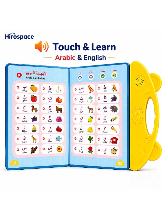 هيروسبيس كتاب تعليمي ناطق عربي إنجليزي للأطفال من عمر 2–5 سنوات، كتاب تفاعلي يعمل باللمس والصوت لتعليم الحروف والأرقام والألوان والأشكال والحيوانات، هدية عيد للأطفال للبنين والبنات - Image 1