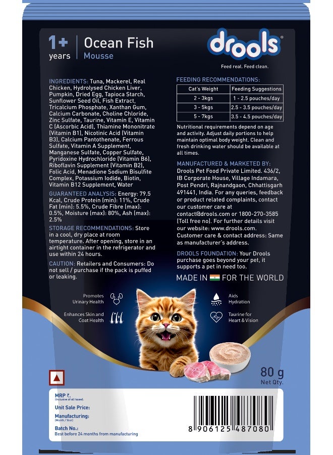 Drools Ocean Fish Mousse Cat 80gm – Pack of 24 - Image 3