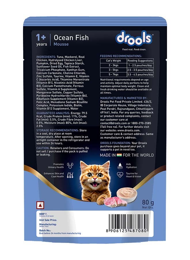Drools Ocean Fish Mousse Cat 80gm – Pack of 24 - Image 3