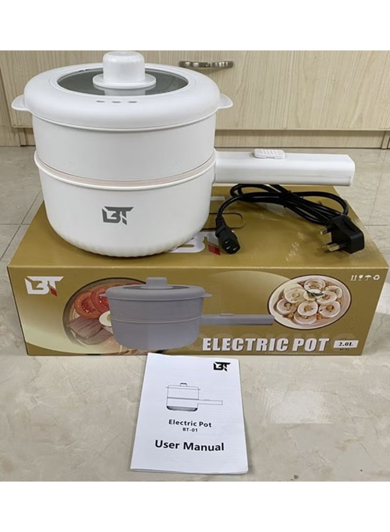 BT Electric Pot 1200W Multi-Functional Cooker – 2.0L Capacity, Non-Stick, Adjustable Heat Levels, Delay Start & Keep Warm Function, Digital Control Panel | BT-01 - Image 4
