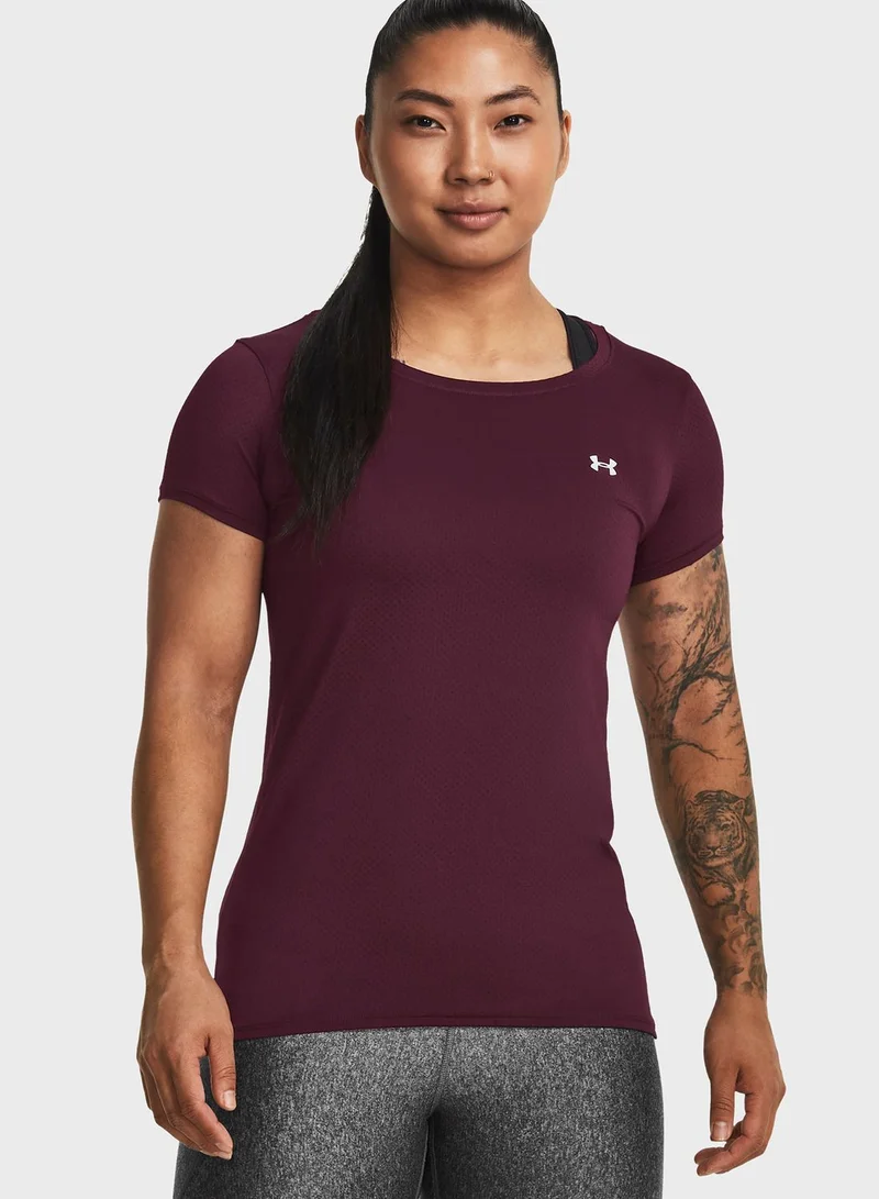UNDER ARMOUR Armour Logo T-Shirt