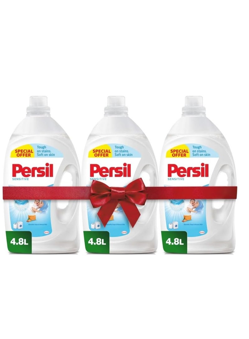 برسيل منظف غسيل سائل للبشرة الحساسة والأطفال، عبوة من 3 قطع × 4.8 لتر - Image 1