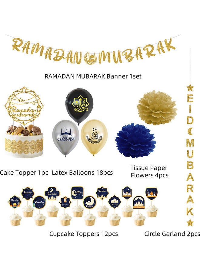 نيبمينينت 38 Pieces Decorative Set Ramadan Themed Supplies - Image 3