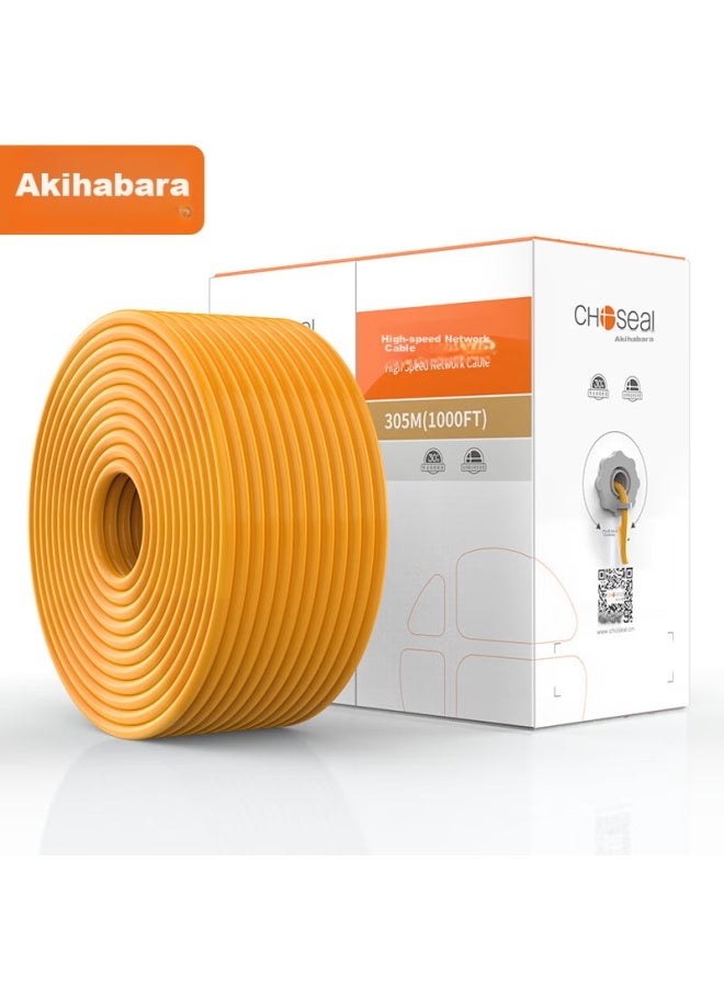 CHOSEAL Akihabara Cat5e Unshielded Network Cable, Over Fluke, Home Renovation Security Wiring High-speed Pure Copper Box Cable, Orange 305 Meters, Qs2602ct305 - Image 4