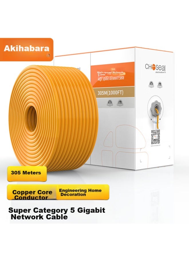 CHOSEAL Akihabara Cat5e Unshielded Network Cable, Over Fluke, Home Renovation Security Wiring High-speed Pure Copper Box Cable, Orange 305 Meters, Qs2602ct305 - Image 5